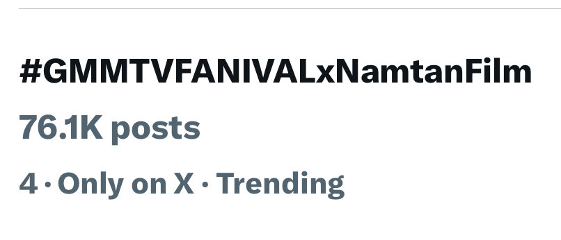 Engagement_ntf2's tweet photo. Boost boost we are now at no. 4 !!!

Give me a repost, a likes, and mention:

NamtanFilm will portrays PrimBambii very well

NAMTANFILM FAN NII WAA  
#GMMTVFANIVALxNamtanFilm 
@namtantipnaree @filmracha
#Namtanfilm #น้ำตาลฟิล์ม https://t.co/ZddxDLABgF