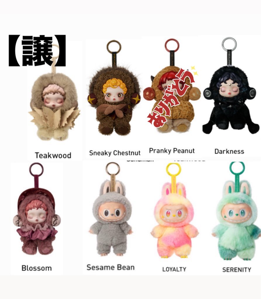 😾 (@torihikiiiiii15) / Posts / X