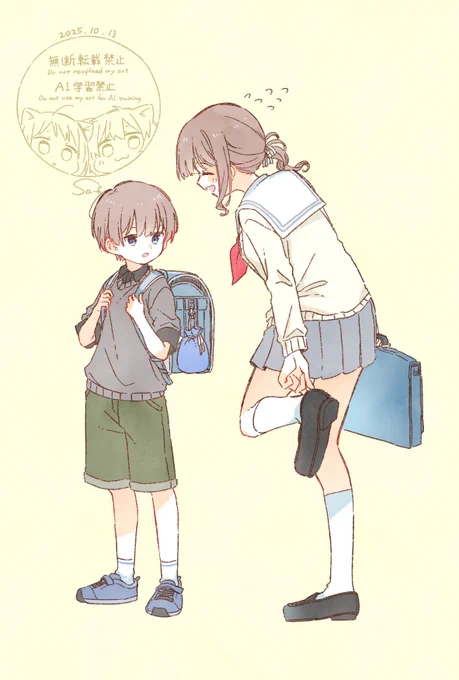 望月さん #prsk_FA
