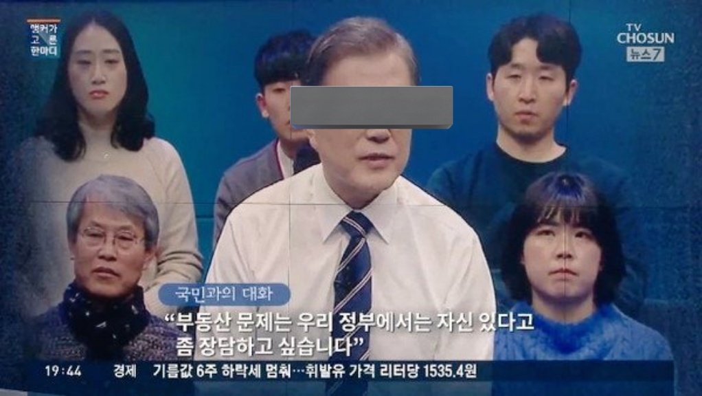 월급쟁이 루지 tweet media