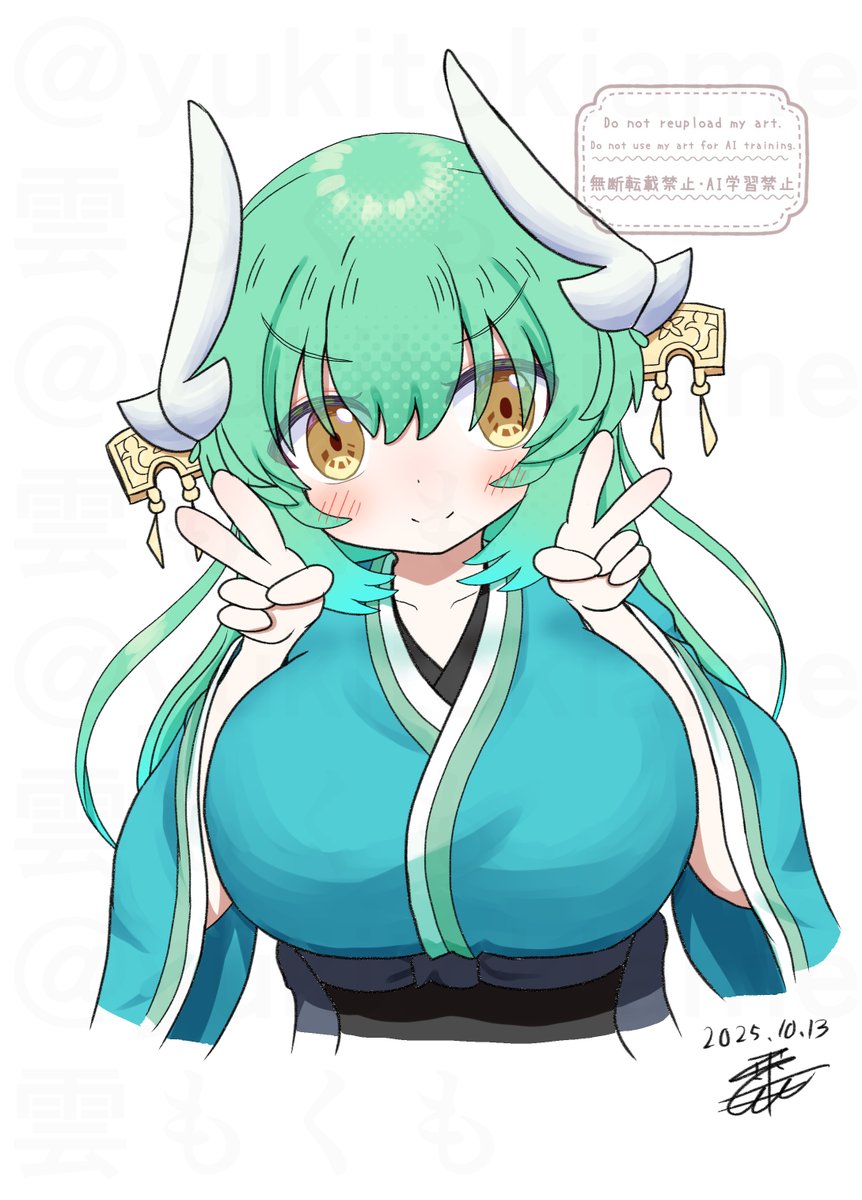 yukitokiame's tweet image. 新しい液タブになったので、練習で描いたきよひー
＃FGO　#清姫