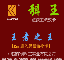 BootlegGames Wiki tweet media