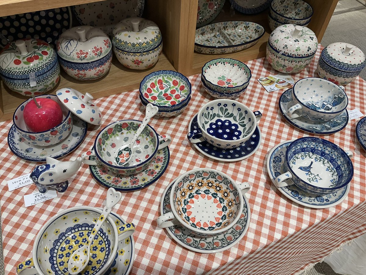 ツェラミカ アルティスティチナ ハニー 黄色 花柄 3点セット ツェラミカ アルティスティチナ ハニー 黄色 花柄 3点セット