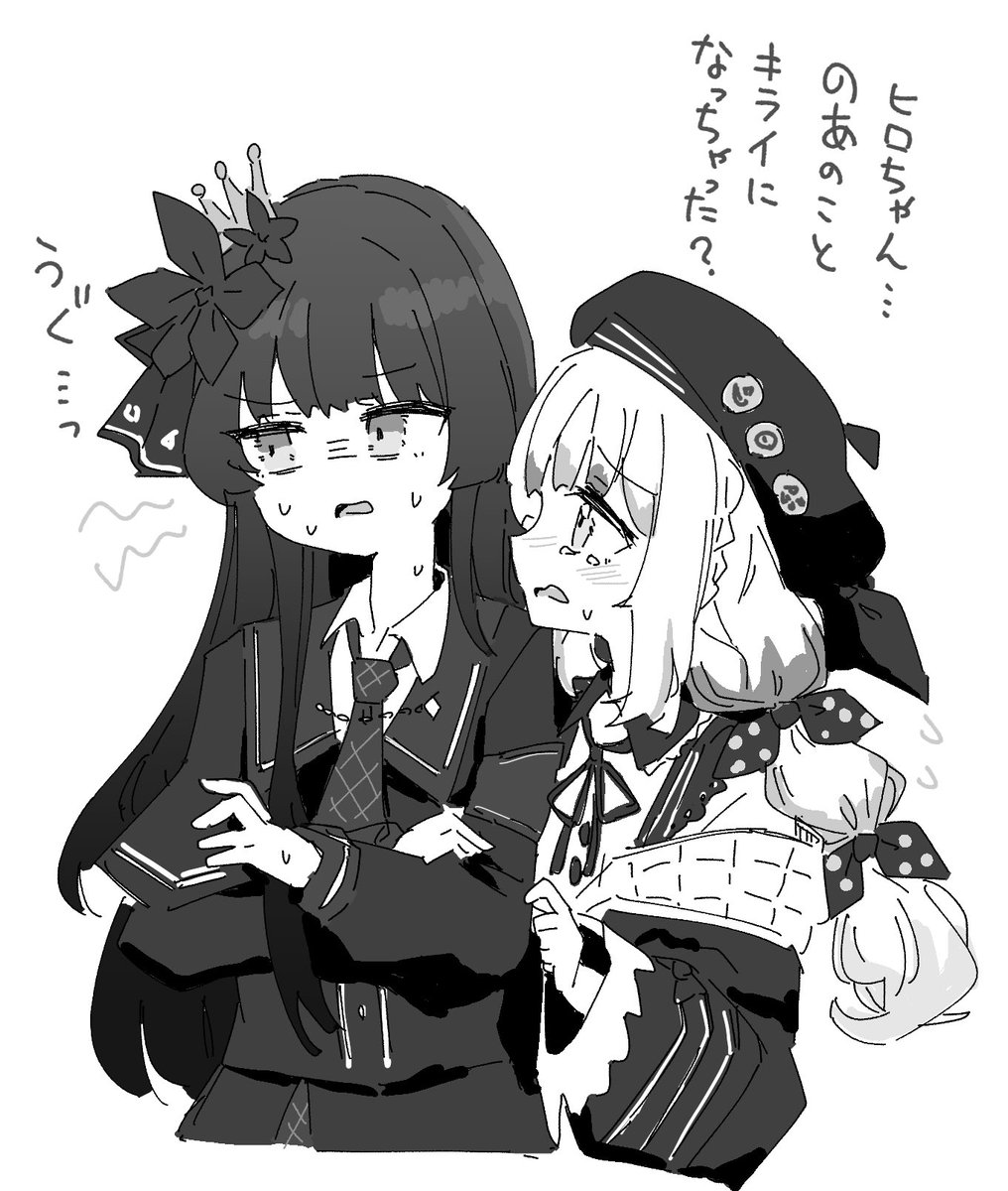 とみたけりんこ tweet media