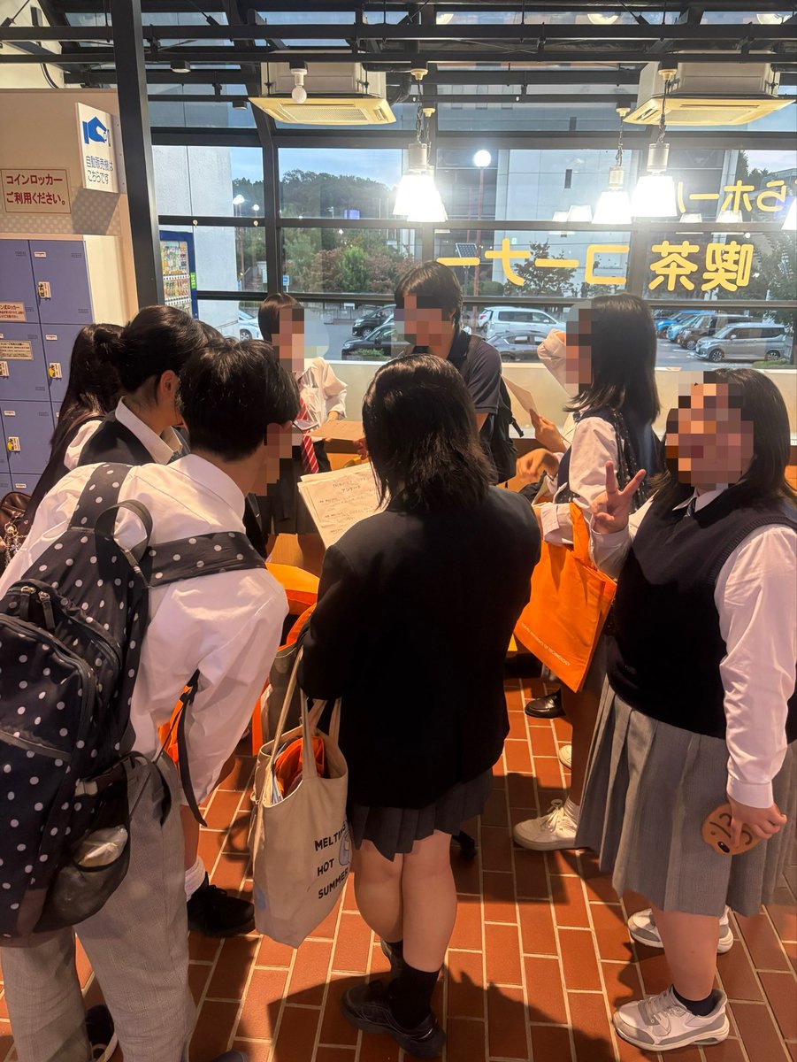 ktkr_act's tweet photo. 地区大会B日程で上演した私たち片倉高校演劇部は、都大会推薦校に選ばれました！

ここまで支えてくださった皆さまに心から感謝します。

都大会でも最高の舞台を届けられるよう、頑張ります！

都大会の上演日は後日お知らせします！ https://t.co/w1QFQUpco7
