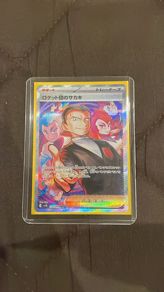 きょーへー (@pontanoblog) on Twitter photo 