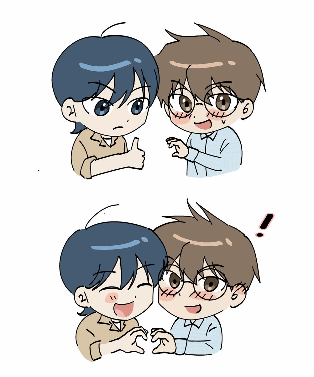 Sagwinya26's tweet photo. 뱅상 ///// https://t.co/MSAceihZMc