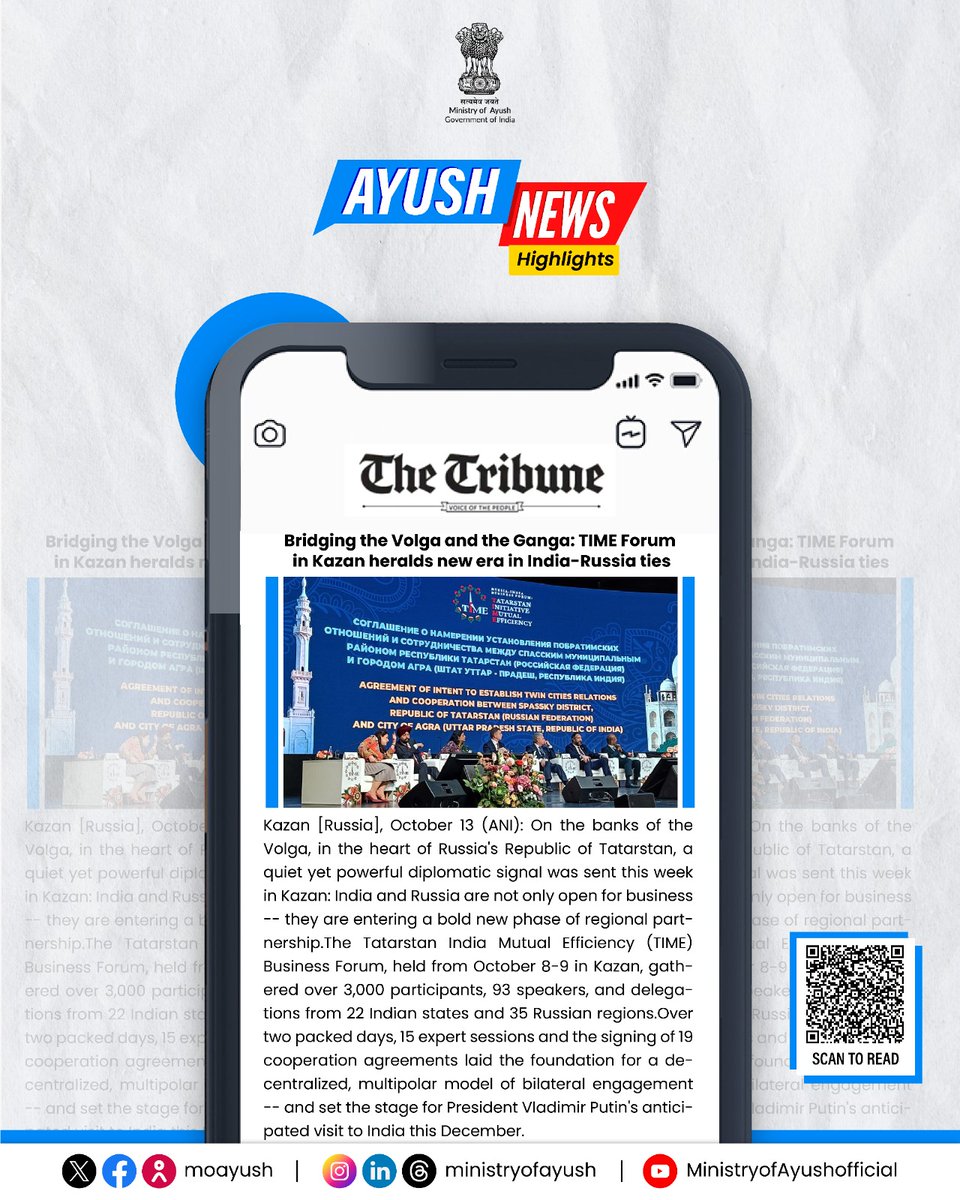 India’s traditional medicine and wellness systems took center stage at the TIME Business Forum in Kazan, marking a new chapter in India-Russia collaboration.

With over 3,000 participants, 93 speakers, and 57 cooperation agreements, (1/2)

<a href="/thetribunechd/">The Tribune</a> <a href="/vkumar1969/">Vinay Kumar</a> <a href="/mpprataprao/">Prataprao Jadhav</a>