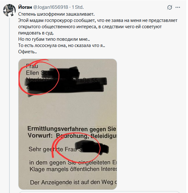 isabellebasiisa's tweet image. Афанасий @Jogan1656918 и немецкий, часть 5237
Frau Ellen
Ermittlungsferfahren gegen Sie
-----
Госпожа Элен
Расследование против Вас
----------
Нет, Афанасий, это твоя заява против неё отправлена лесом.
Тебе поводили
Учи немецкий, уже пора.