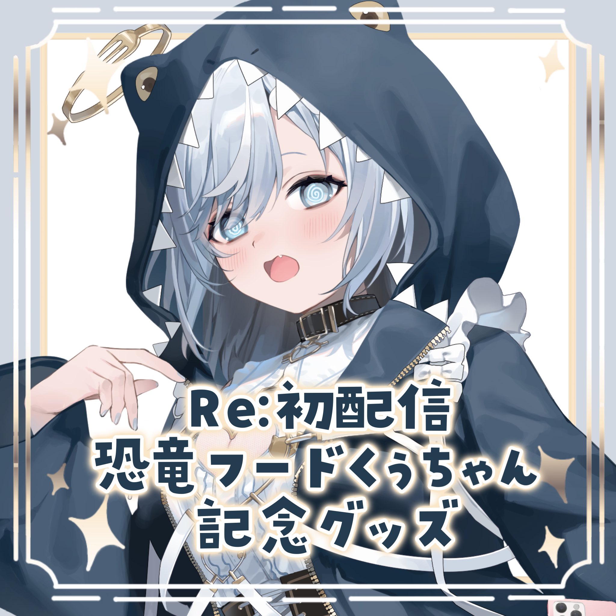 さくらさん専用　まとめ売り さくら♡ Z/X カードリスト - 収録作品別