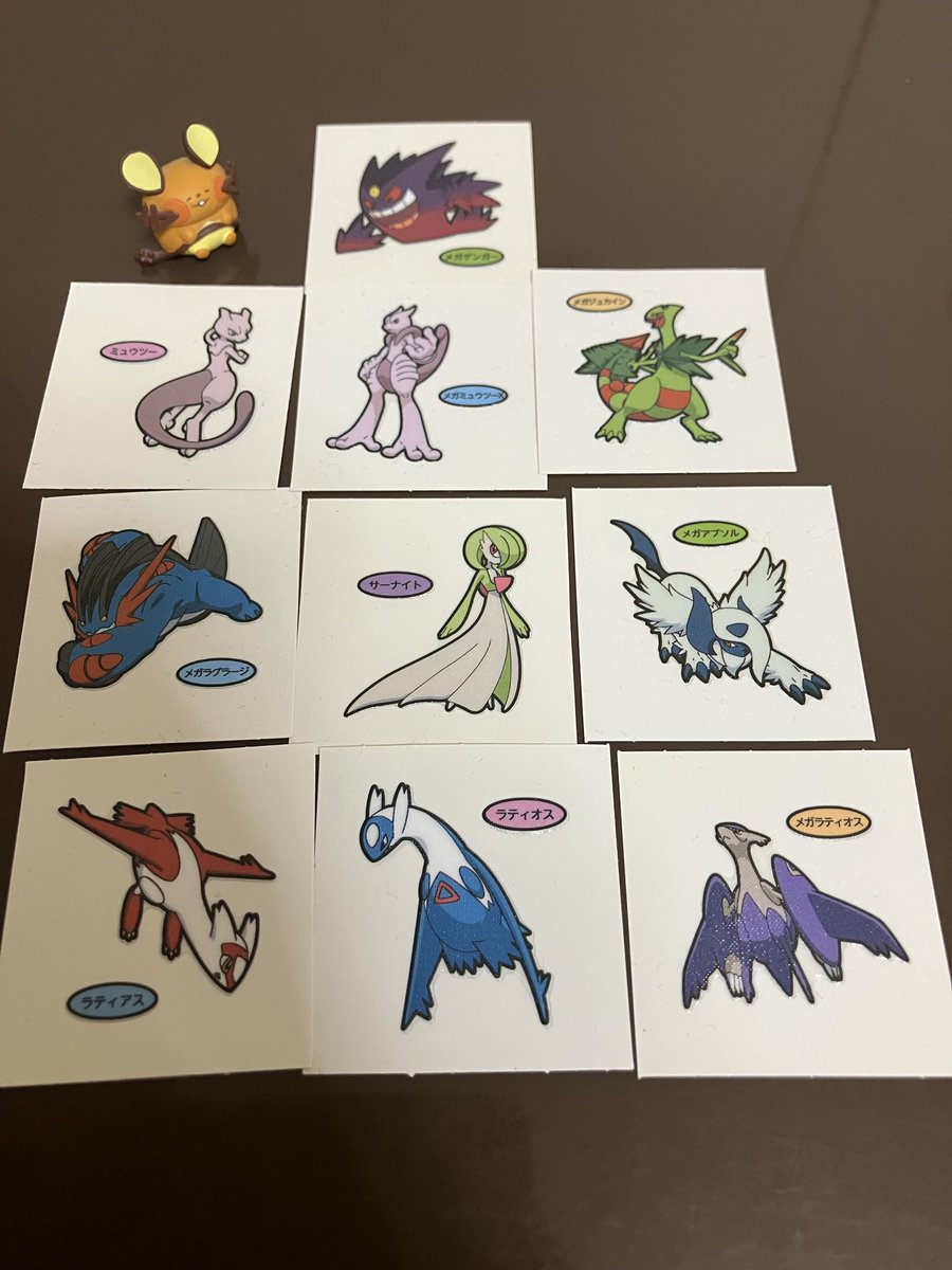ポケモンパン212弾の結果！！！
久しぶりにポケモンパン結構食べた
メガシンカかっこえぇ！！