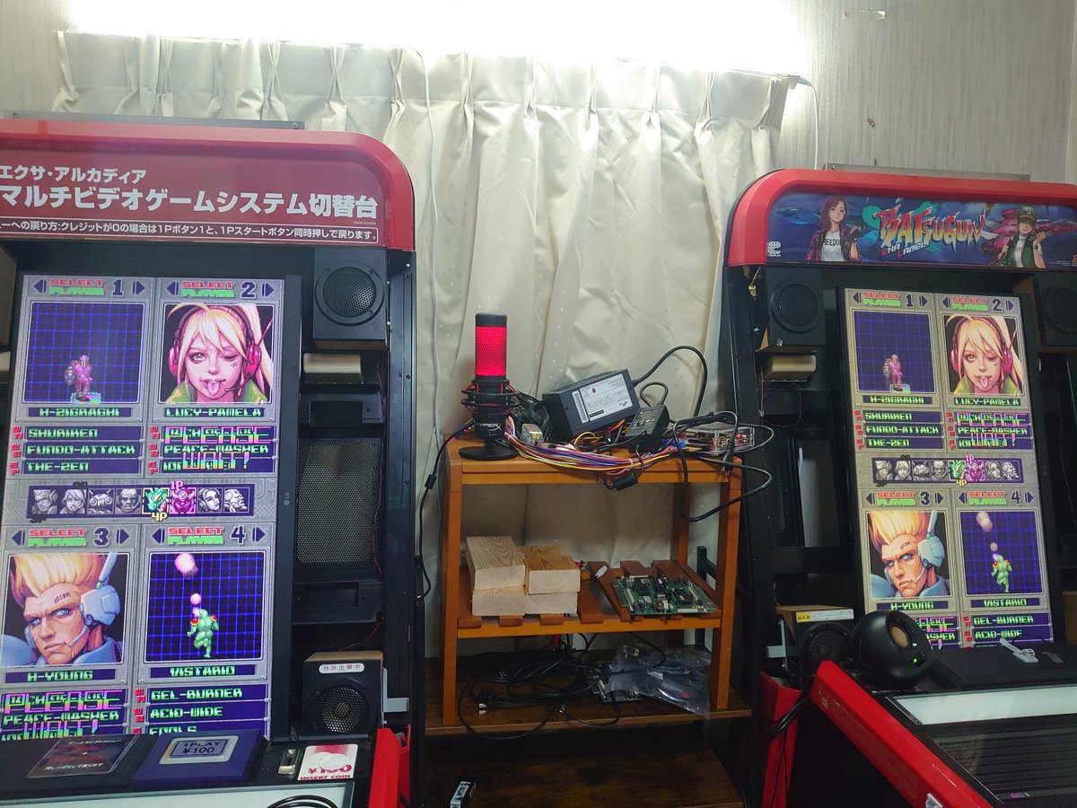 そけっと (@AMT_SOKET) / Posts / X