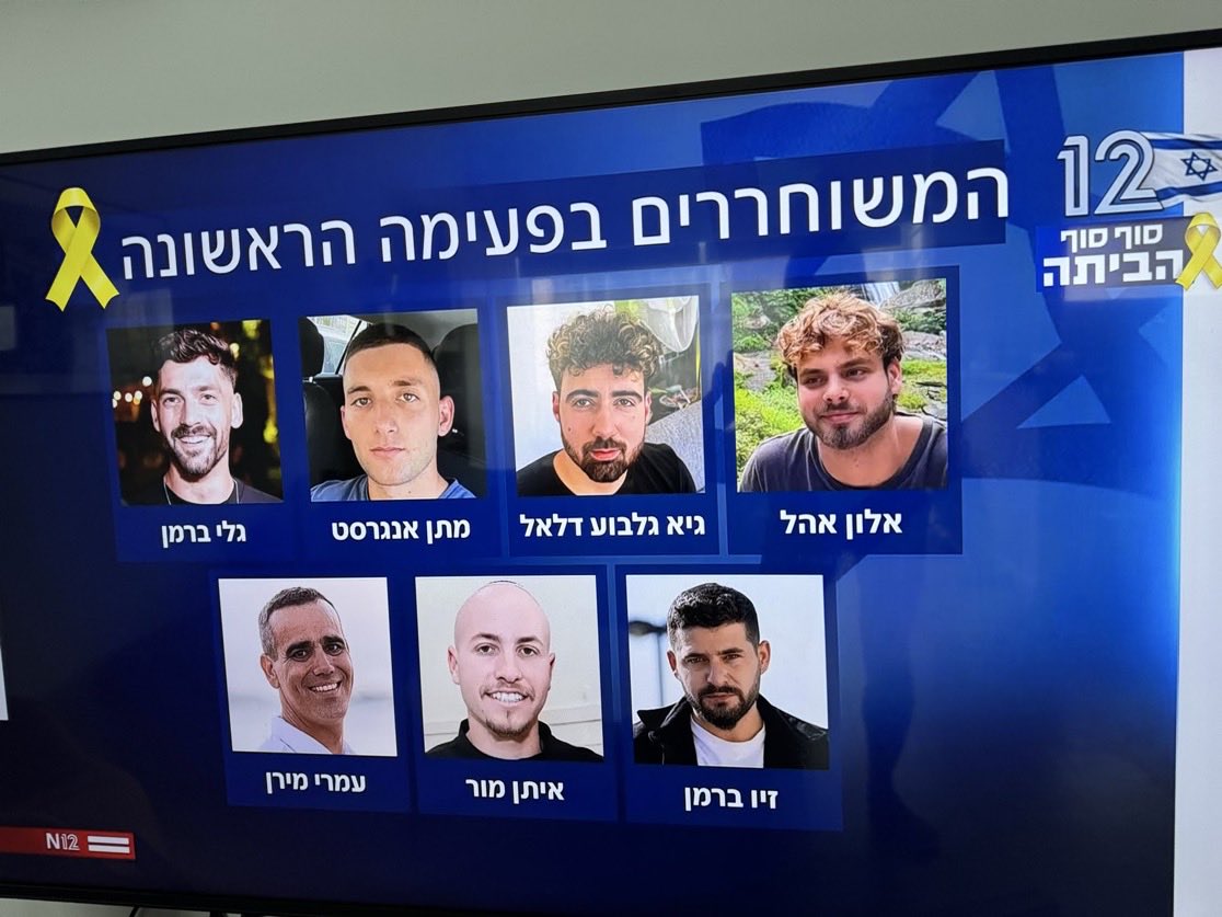Les 20 derniers otages 🇮🇱 vivants sont libérés … aucune otage femme n’a donc survécu à la sauvagerie des monstres palestiniens. 
Je n’ose pas imaginer leur calvaire 
Par contre je vais oser maudire toutes les féministes en carton qui ont soutenu leurs tortionnaires.