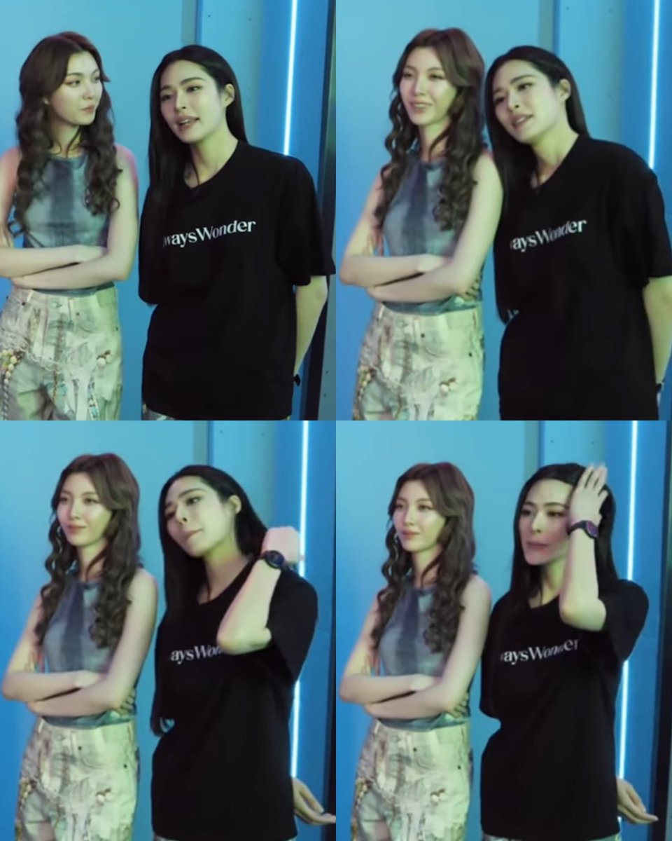 เขิน