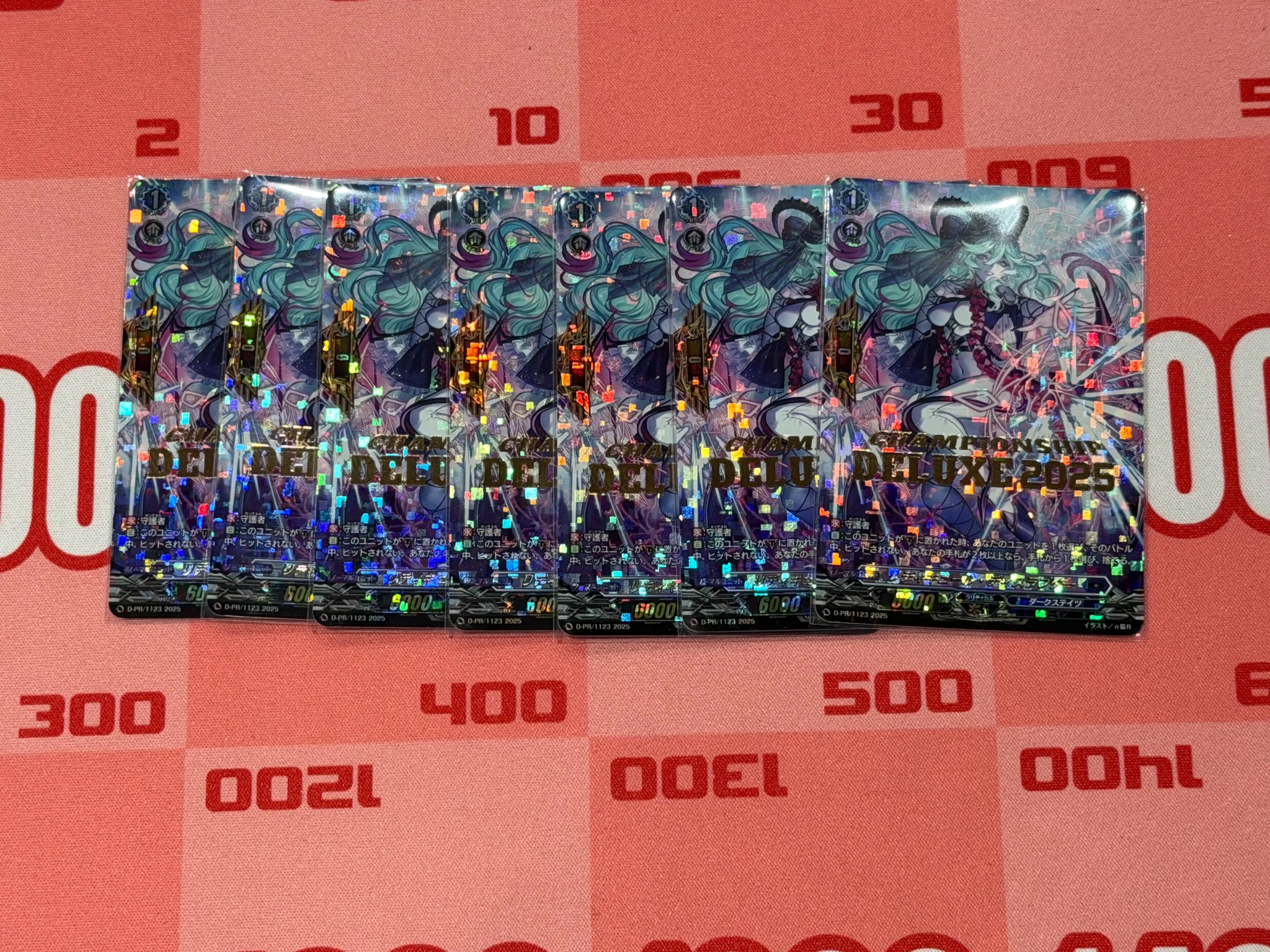 ヴァンガード専門店『ヴァンハッピー』 on X: 