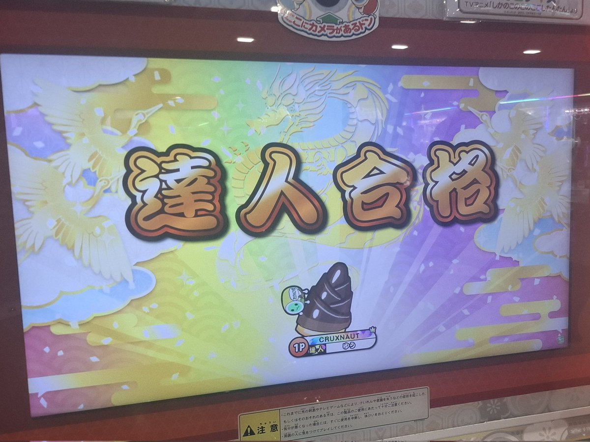 667022's tweet photo. 固定　多機種やってます https://t.co/1q5NeZvORA