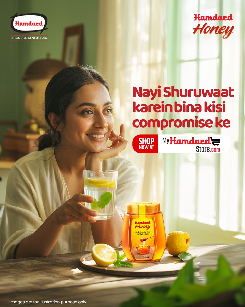 HamdardFoods's tweet photo. Your morning deserves more than caffeine chaos.
Start it the right way — one spoon of Hamdard Unfiltered Honey in warm water for a natural, refreshing boost.
#HamdardHoney #NaturalStart #MorningEnergy #UnfilteredHoney #SipOfWellness #HoneyForHealth #MorningRitual https://t.co/7kvipX6Rrz