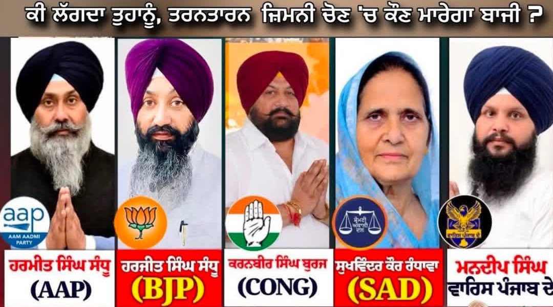 Gagandeep Singh tweet media