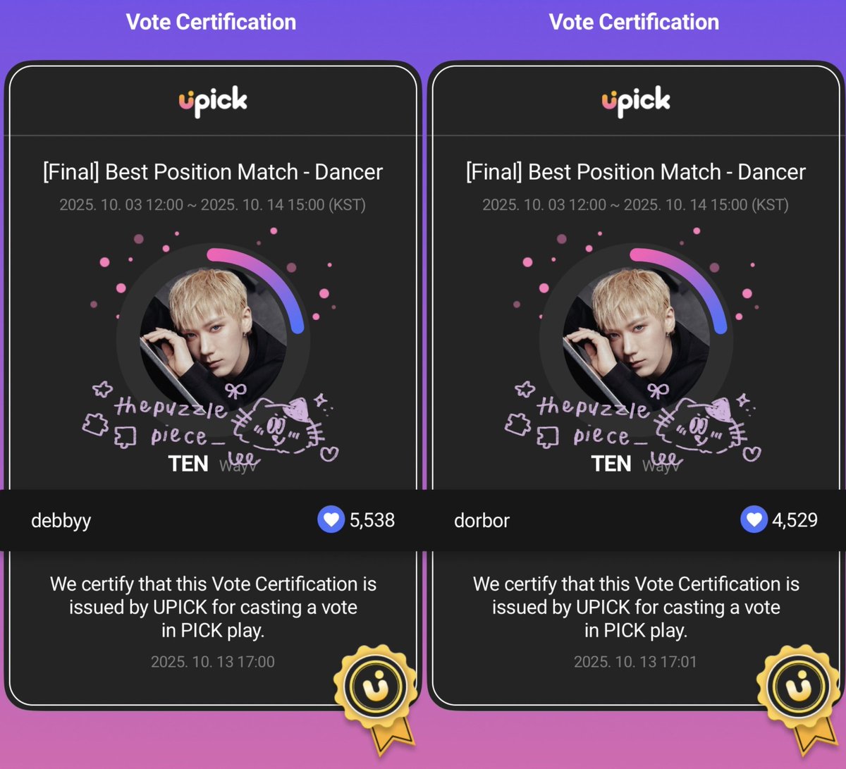 💜🐈‍⬛
#โหวตเพื่อเตนล์  #VoteForTen