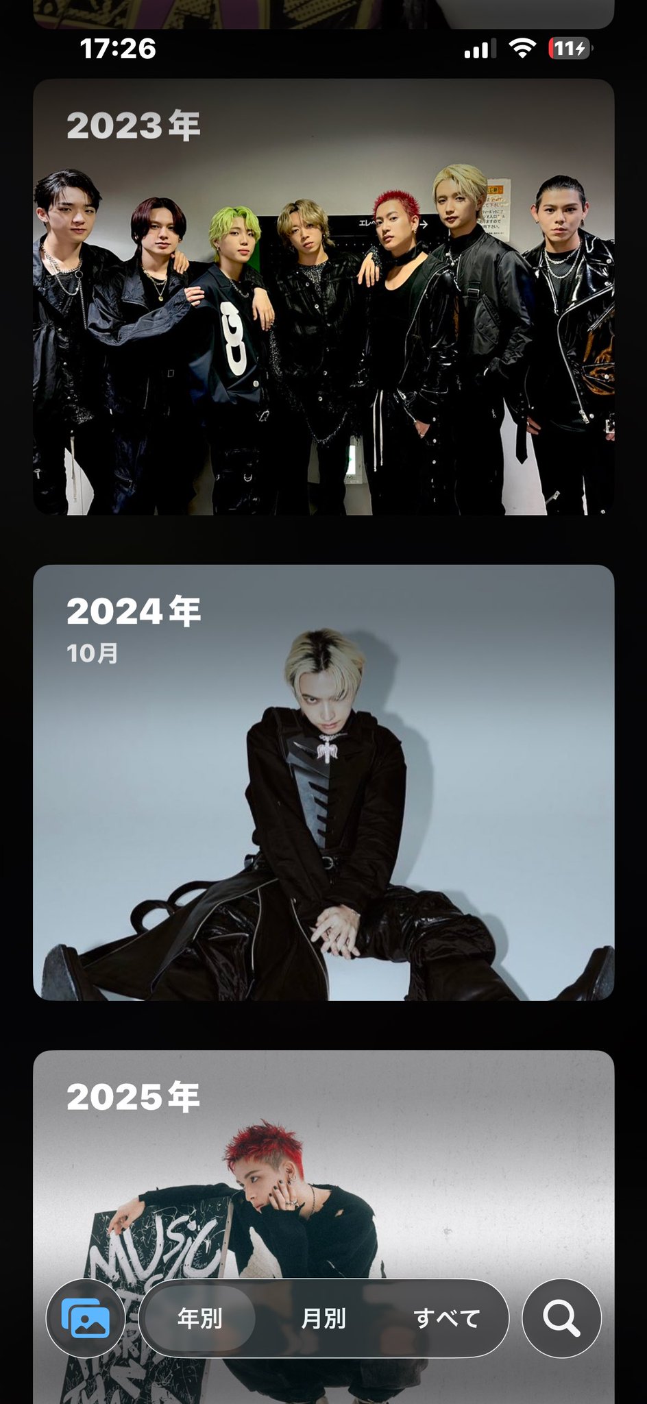 あっちゃん あっちゃん。🐋 on X: 