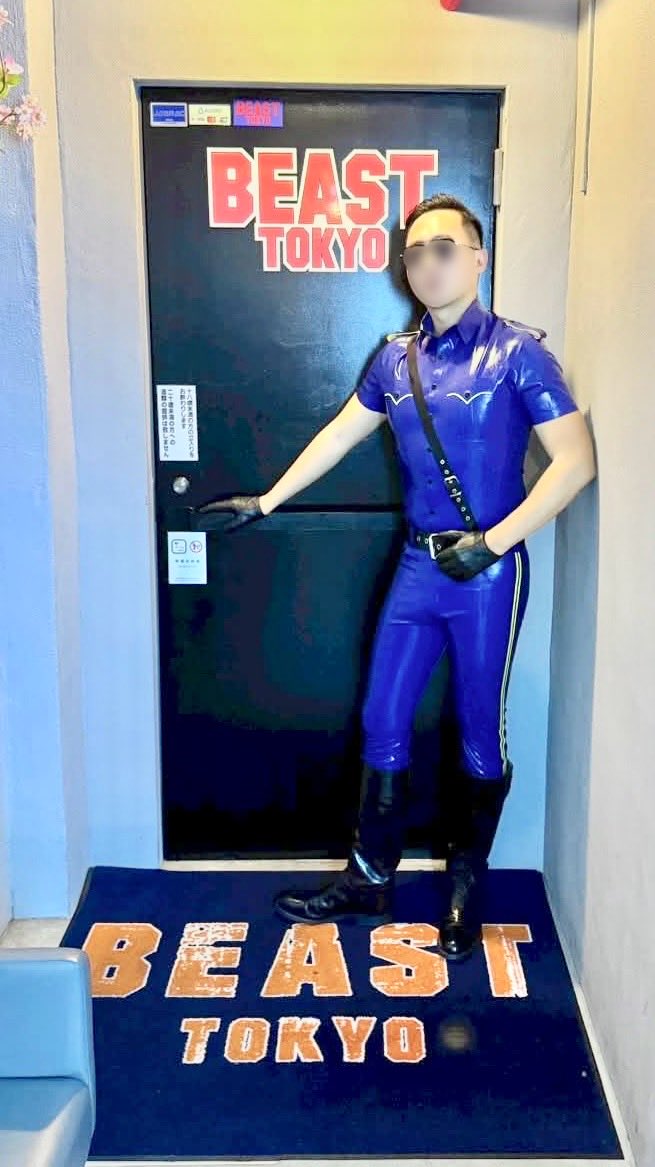 who is the beast?🥵