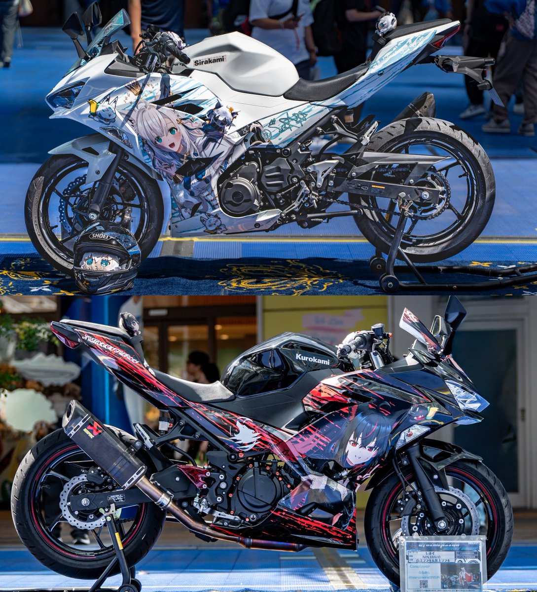 すこん部に刺さればよし👉
#どこかの誰かに刺さればそれで良い