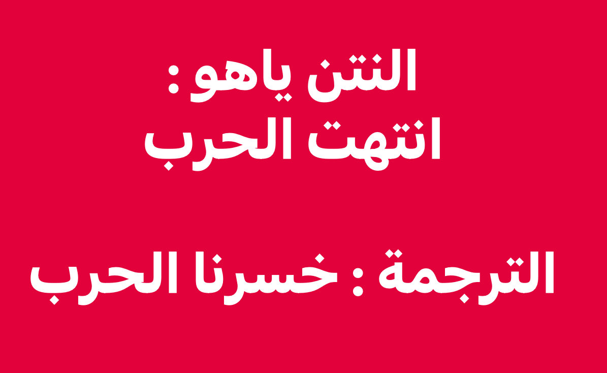 SAMYMOKRANI3's tweet photo. https://t.co/4ndCj0wIHb
