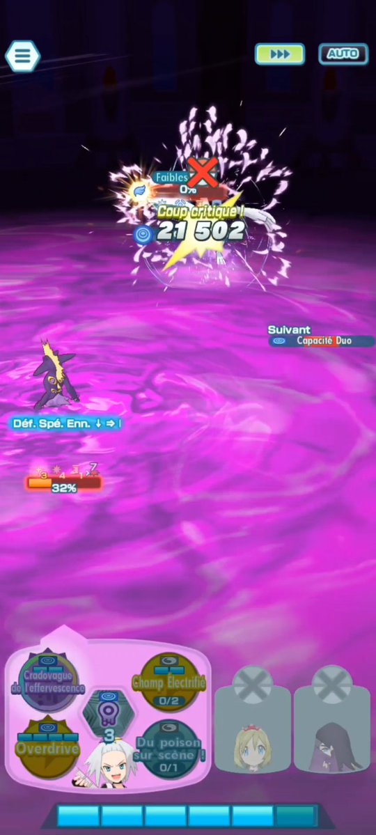 Geeki_Masters's tweet image. C&apos;était tendu ! Vidéo sur la Tour Poison aujourd&apos;hui 👀