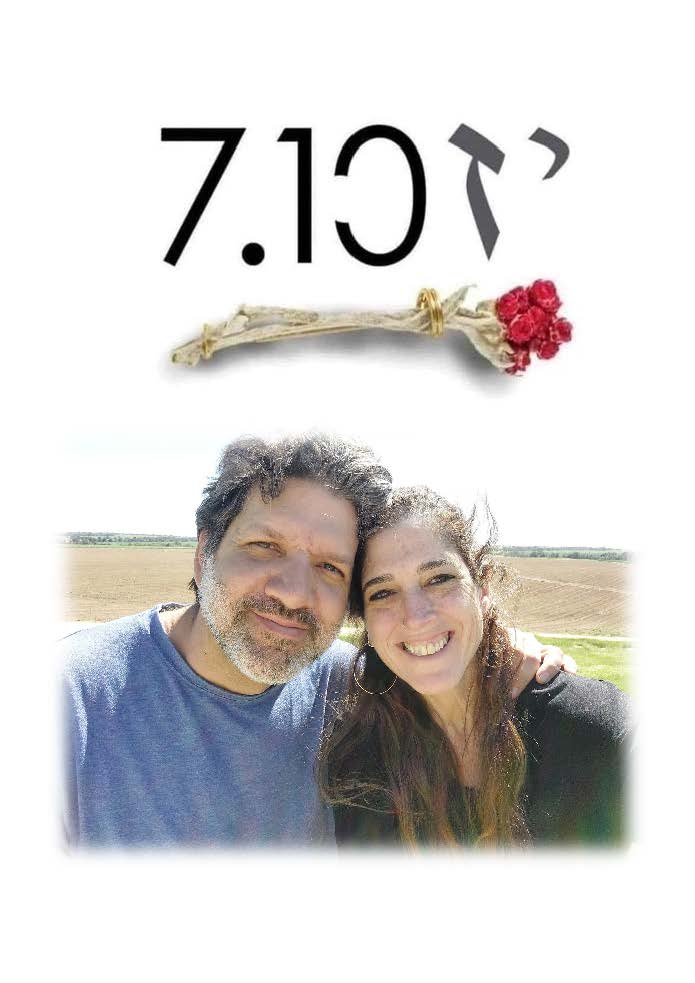 BrainFoodLab's tweet photo. Thank you @SEPeaceMissions @SteveWitkoff . We are eternally grateful.  In honor of the memory of Shachar and Shlomi Mathias z"l and all the victims of 7.10. We will never forget. https://t.co/hjMW9OMTh3