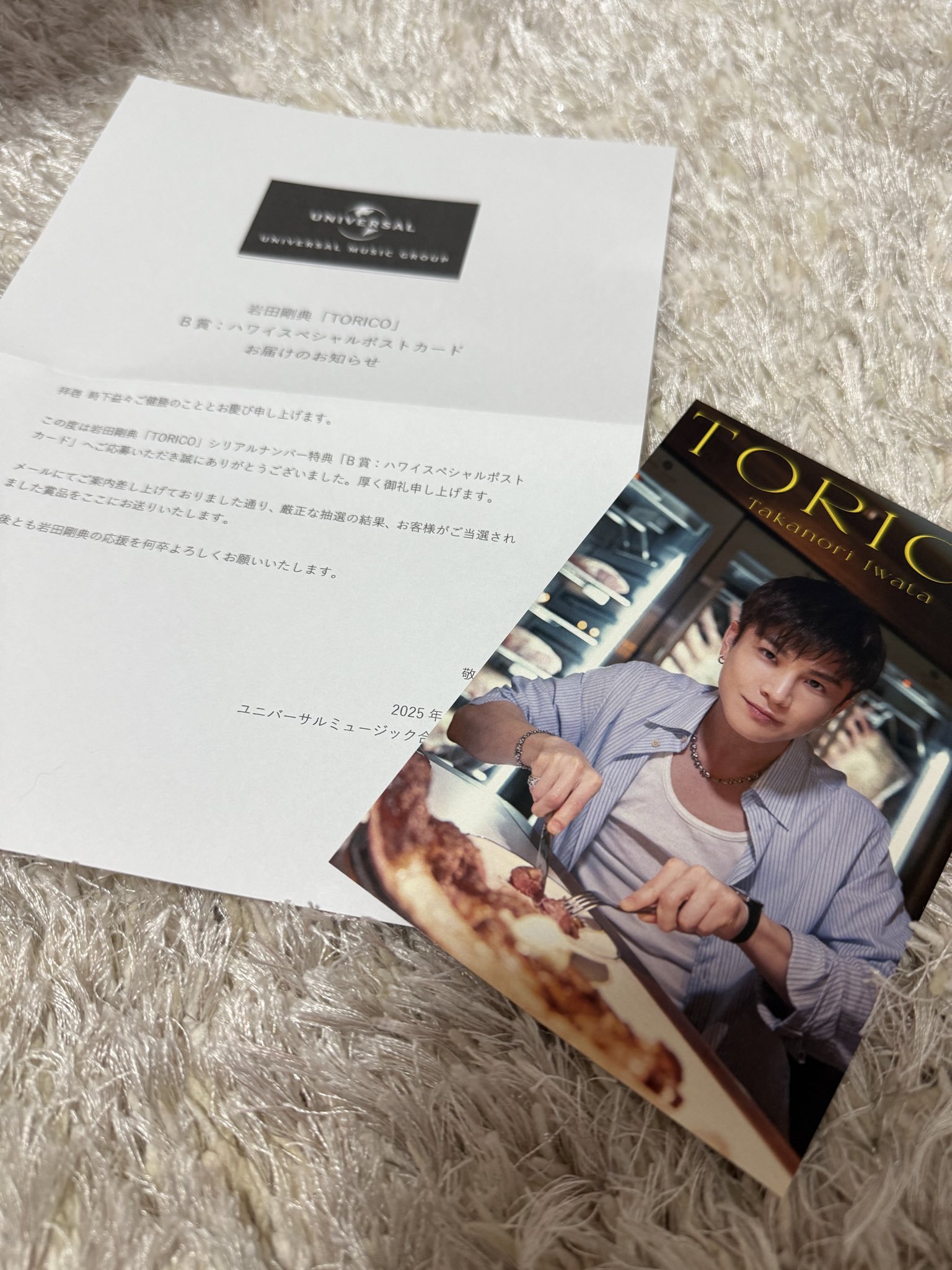 アメリカン　カントリー　額　ポスター　シリアルナンバー入り アメリカン カントリー 額 ポスター シリアルナンバー入り Amazon.co