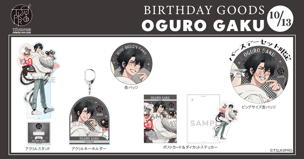 代拍王公式アカウント06です X 98 TOUR - Prince プリンステニス公式サイト