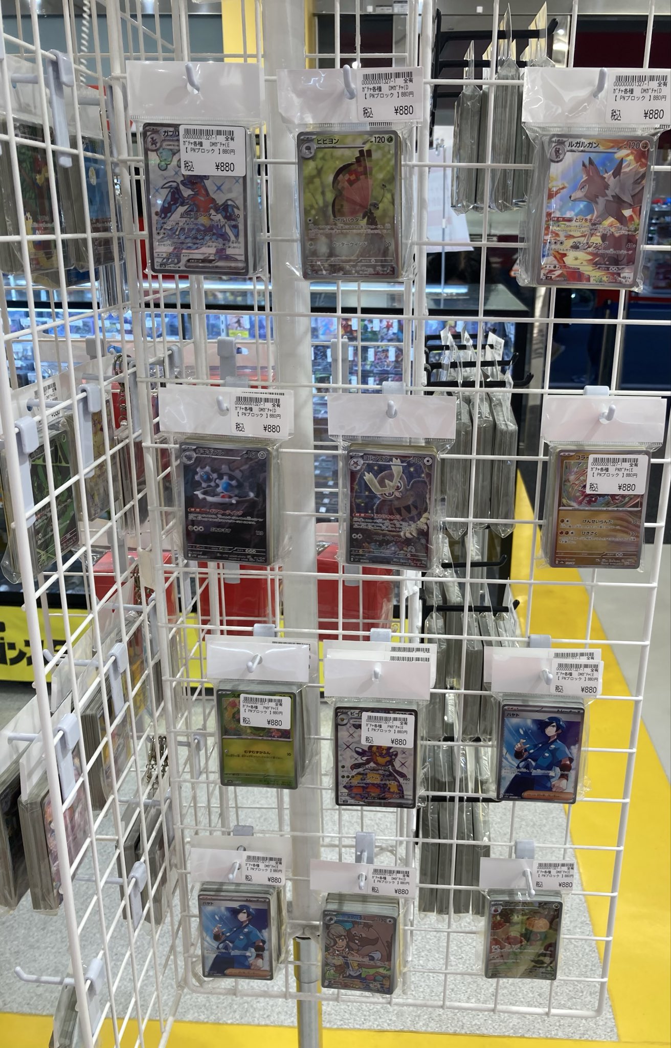 Vスタン】オバクロ×オバリバ デッキ 50枚 カードリスト ｜ 「カード