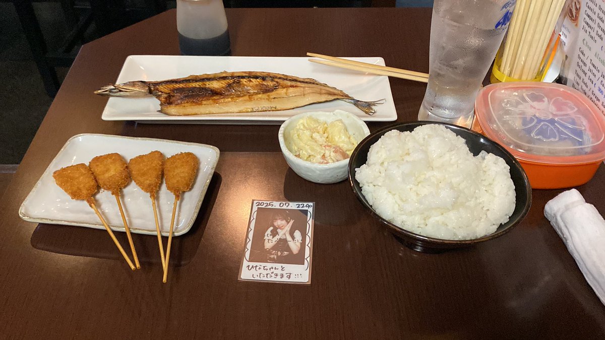 ちぃちゃん☪︎*｡꙳ (@chichan19861125) / Posts / X