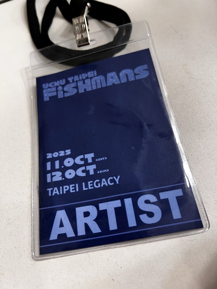 FISHMANS 台北LIVE、無事終了しました。

先のSPACE LOVE SHOWER @ 山中湖から

1ヶ月ちょっとの時間をかけて、

一曲一曲を丁寧に、綿密に考察して、

この2日を迎えた気がします。

佐藤さんが作った数々の名曲たち…

変幻自在に目まぐるしく変わる

楽曲のアレンジに毎回驚きながら、