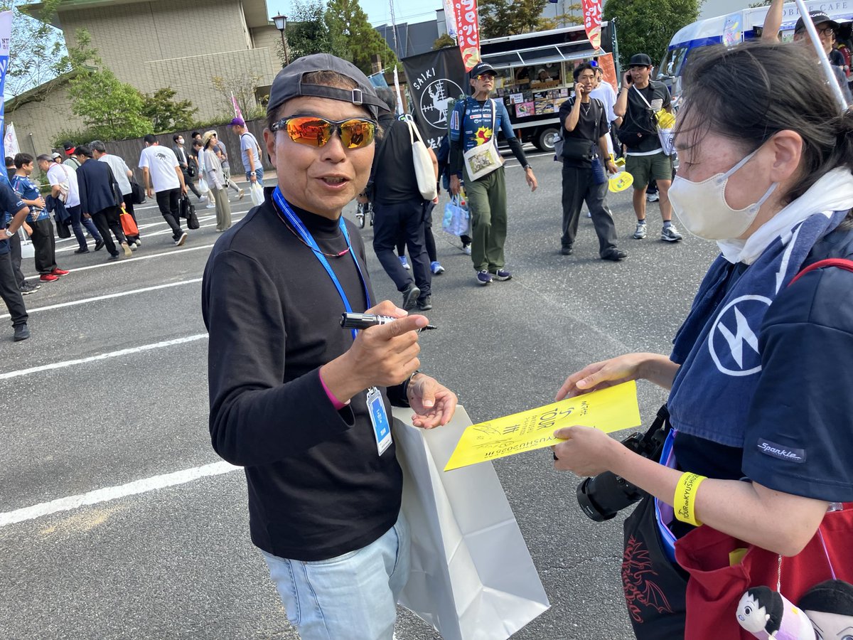 #ツール・ド・九州　宮崎・大分
監督も各所でサイン✍️を求められてます