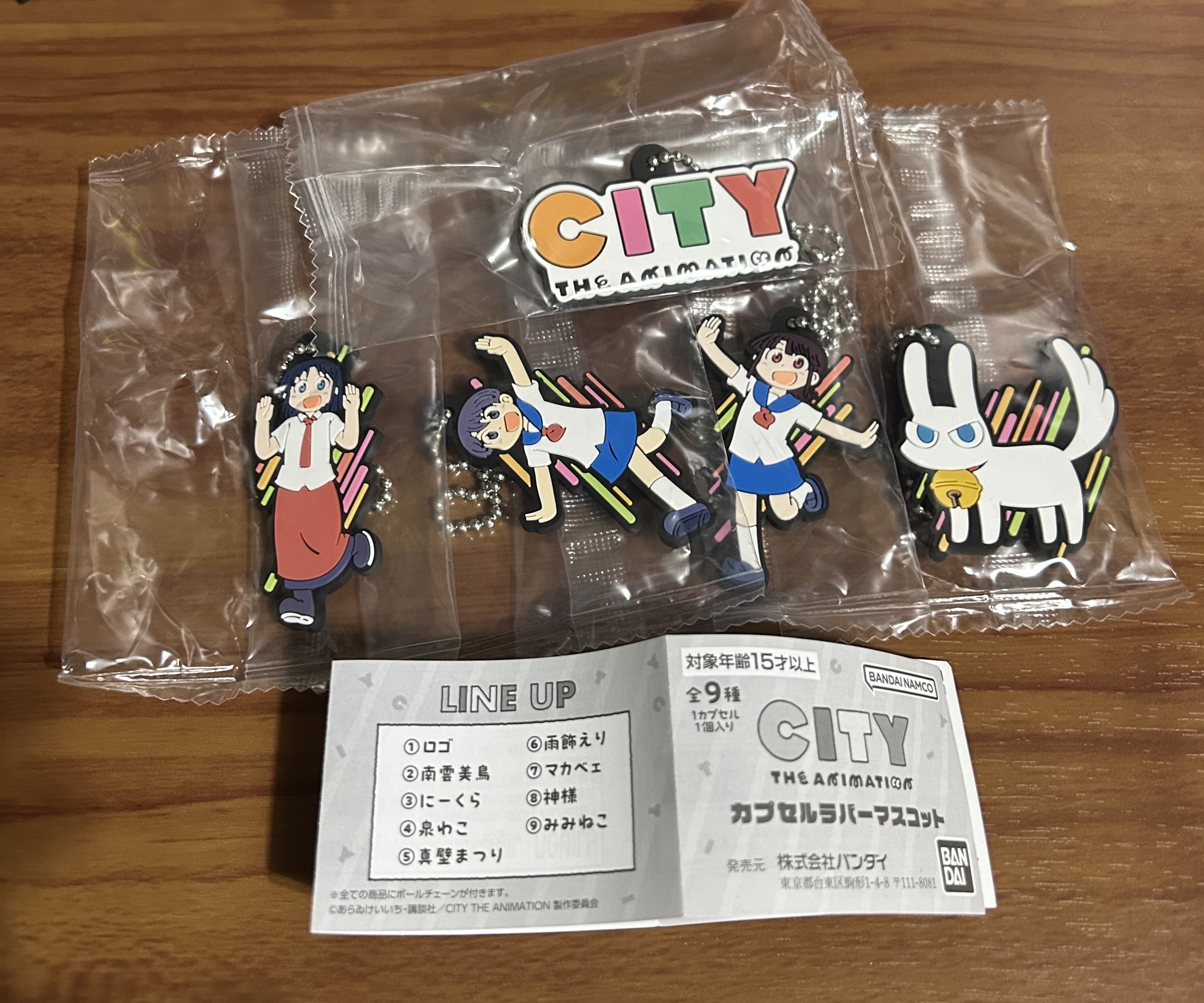 ガチャガチャママ タカラトミー タカラトミーアーツ ガチャ貯金箱 ガチャ2Ezモデル