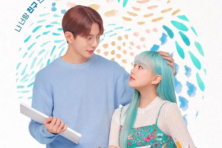 soompi's tweet image. #ChoiBomin And #ParkYooNa Can’t Take Their Eyes Off Each Other In New Drama “#SpiritFingers” Poster
soompi.com/article/178997…