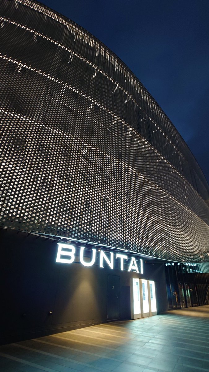 rdnjy390's tweet image. 第40回BUNTAI ウォーキング‼️
PassCodeアリーナ公演まで今日含めないで残り27日‼️
今夜は中華街に行くので少し早めに立ち寄り🤭
夕方のBUNTAIキレイ✨️✨️
#PassCode