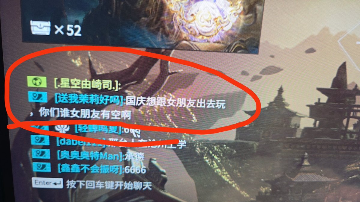 邯郸余念难安 tweet media