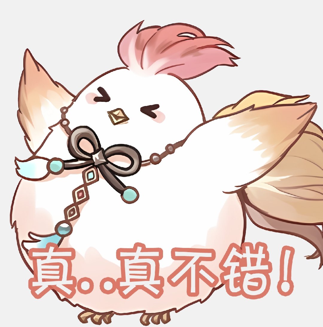 2687250319's tweet photo. @shishirosuki https://t.co/iaSSU003HX