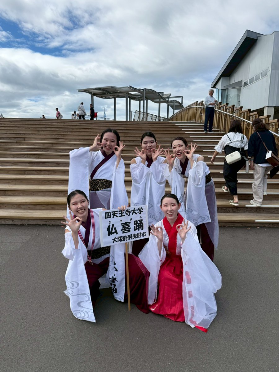【御礼】
10月13日（月･祝）に行われたゑ祭りに参加させていただきました🏮👘✨
外部で「伍華」を踊らせていただくのが今回で最後になります。ゑ祭りの関係者様方に感謝申し上げます。そして11月1日2日には仏喜踊最後の大学祭が行われます！お時間ありましたら是非ご覧になってください！
