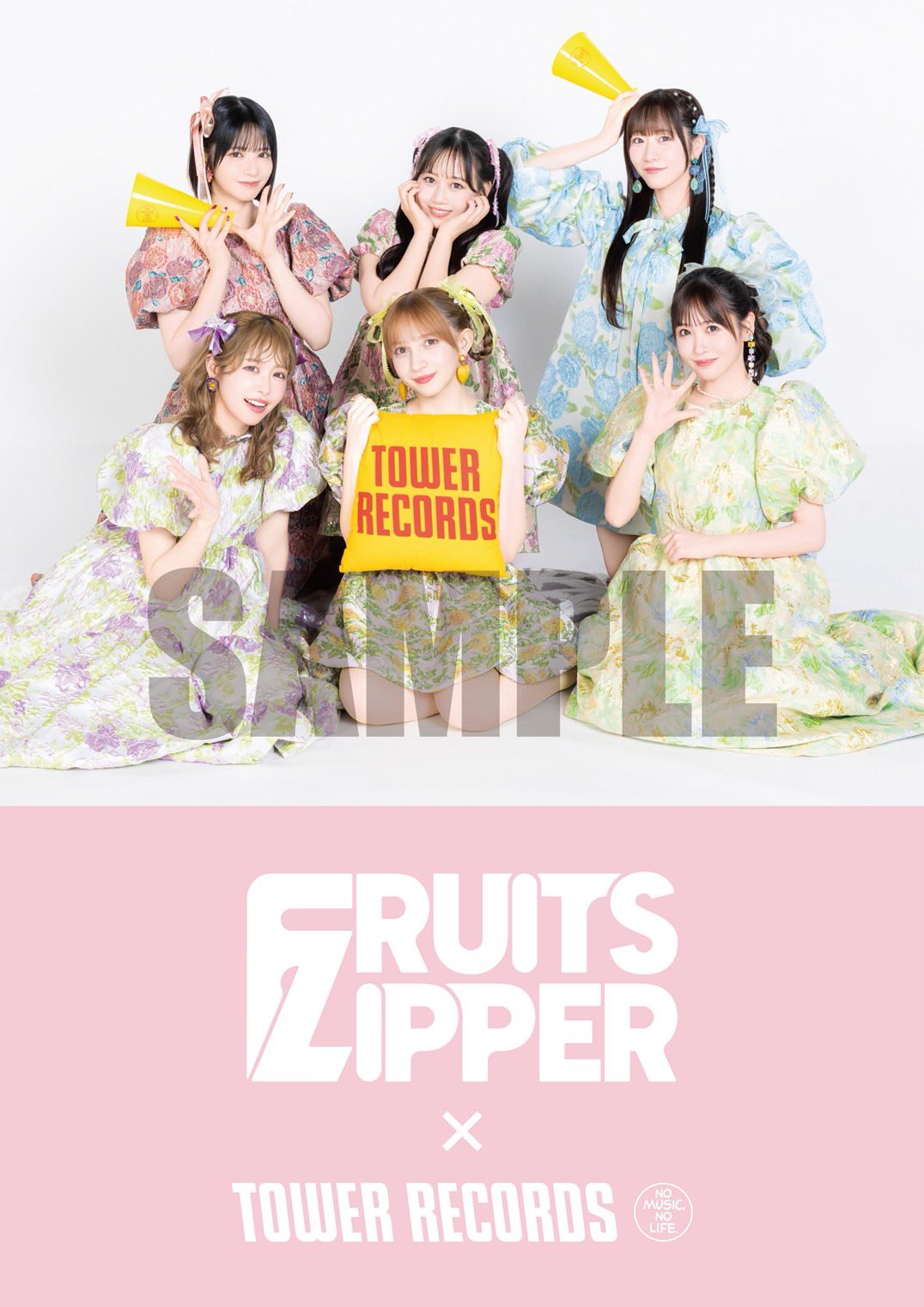 FRUITS ZIPPER【Official】 on X: 