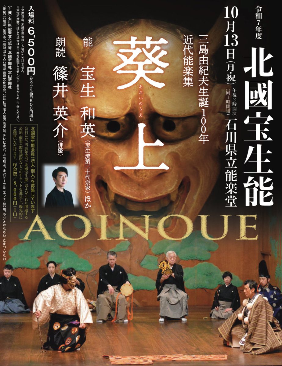 kaokaoページ KaoKao on X