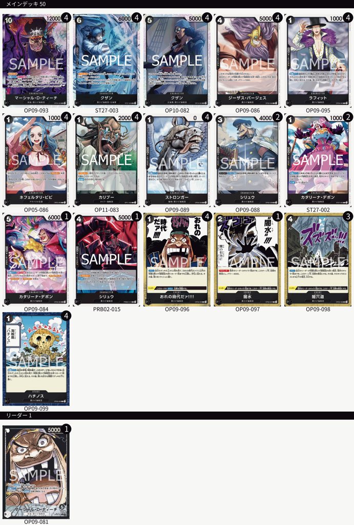 ひかる tweet media