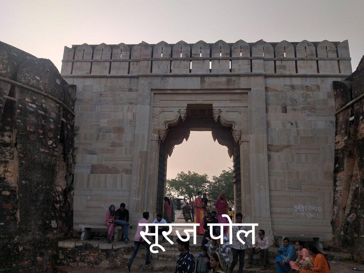 जितेंद्र सोनी tweet media