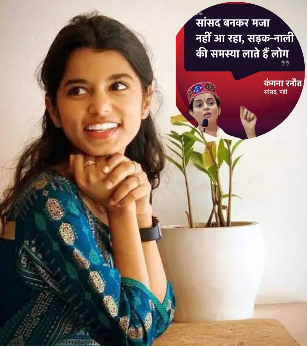 Sona Ambedakar (tetar) (@ambedakarsona) on Twitter photo इनसे बिहार की सेवा तो नहीं होगी इनसे बिहार की सेवा तो नहीं होगी