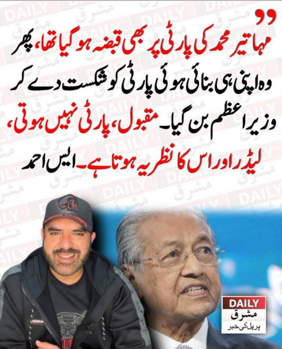Tweet media one