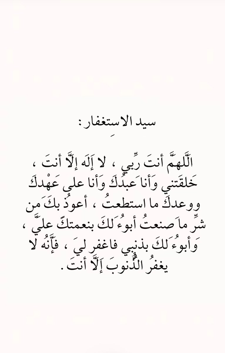 rba1_2's tweet photo. @kitabwasunna93 https://t.co/7eB0iFijcn