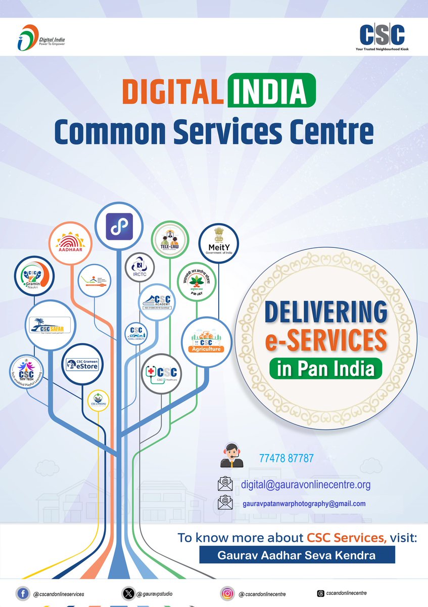 Gauravpstudio's tweet photo. "Digital India: CSC - Connecting every village &amp; City, empowering every citizen", "Your trusted neighbourhood kiosk for Digital India services", and "Transforming India, digitally, one CSC at a time". 

𝐕𝐢𝐬𝐢𝐭🌈™ : 𝑮𝒂𝒖𝒓𝒂𝒗 𝑨𝒂𝒅𝒉𝒂𝒓 𝑺𝒆𝒗𝒂 𝑲𝒆𝒏𝒅𝒓𝒂 

#CSC https://t.co/Rkvq242Yqi