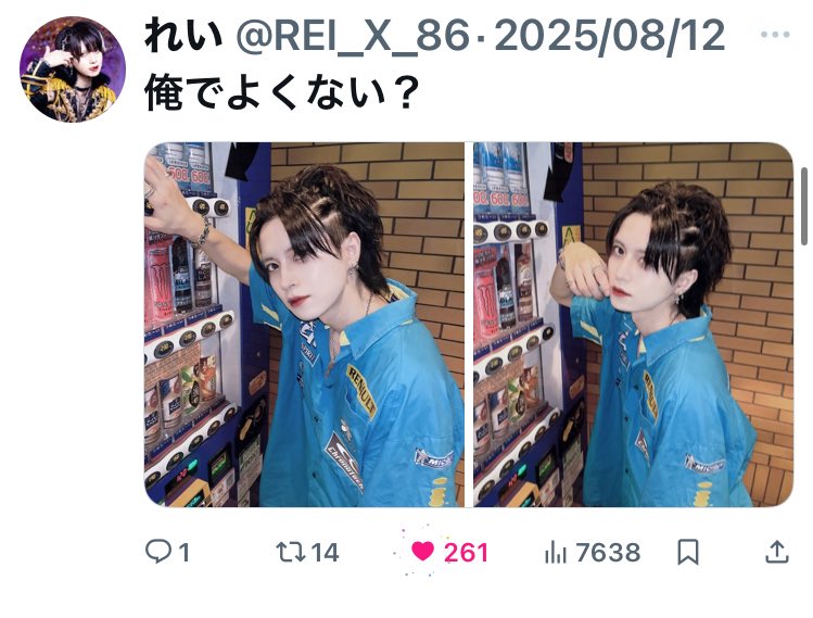 🫶 tweet media